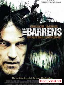 Пустоши / The Barrens [2012 / BDRip]